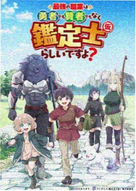 霓街读本站点视觉装饰图一